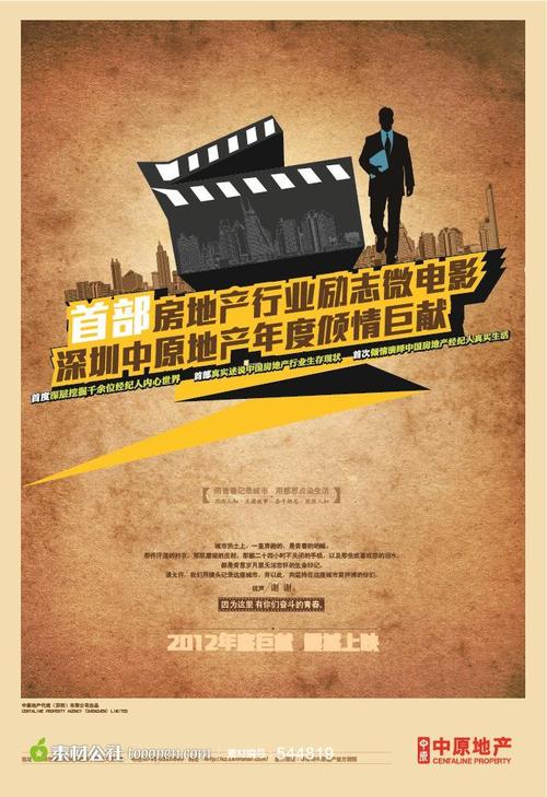 乔治亚大学graduation certificate