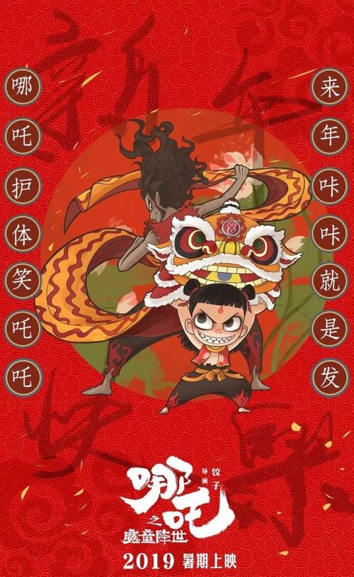 南佛罗里达大学本科成绩单