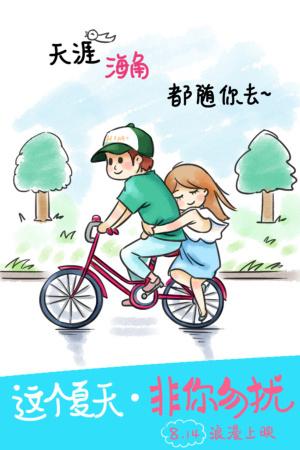 日本爱知新城大谷大学文凭毕业证怎么购买